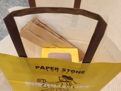 -PAPER STONE BAKERY(天汇广场店)