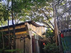 -大树头·森林餐厅(石碁店)