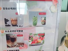 -宁波宝信宝马4S店(江北日湖店)