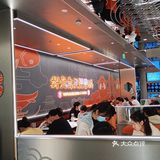 环球港这家店经过很多次，就是没来吃过，点了微辣的酸菜鱼
