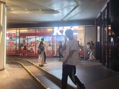 -美罗城