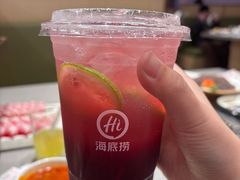 -海底捞火锅(金融街万达店)