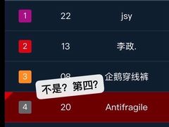-天津极速星辰国际卡丁车赛车场