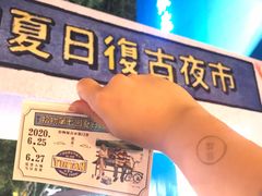-杭州西湖银泰百货