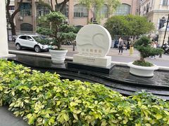 -广州白天鹅宾馆