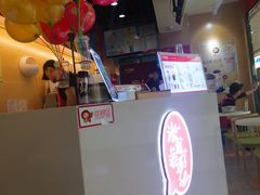 -沪上阿姨·精选茶饮(辽阳万达广场店)