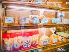 面包甜点陈列柜-路西仕·手作西点(气象台路店)