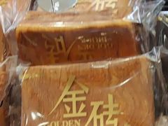 -味多美蛋糕(梨园店)
