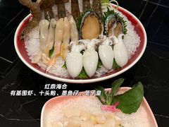 -红鼎豆捞·非遗鲍皇汤火锅(宝丰路店)