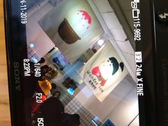 -WONDER ICE 萬得冰田(建設路总店)