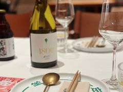 -一坐一忘云南菜(北京skp店)