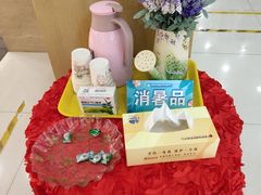 -铜锣湾国际购物中心