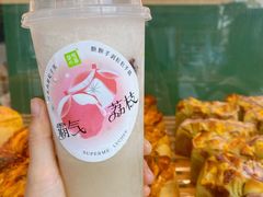 -奈雪的茶(优特汇店)