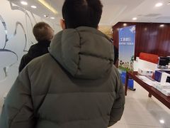 -中国工商银行(北京清河镇支行)