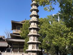 -香积寺
