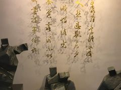 -上海浦东机场海上铂悦酒店