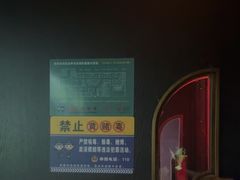 -亦境芳香·SPA影院足道(梅林店)