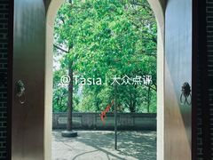 -成都老君山