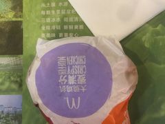 -麦当劳(顺义店)