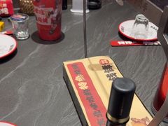 -钱锋炭缸烧烤(南湖大路总店)