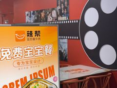 -西安电影制片厂