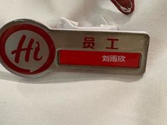 -海底捞火锅(天通苑华联店)