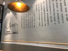 -镇南锅盖面馆(解放路店)