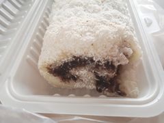 椰蓉卷-老回回饺子馆(海洋馆店)