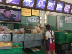 -宫廷糕点铺(建设路店)