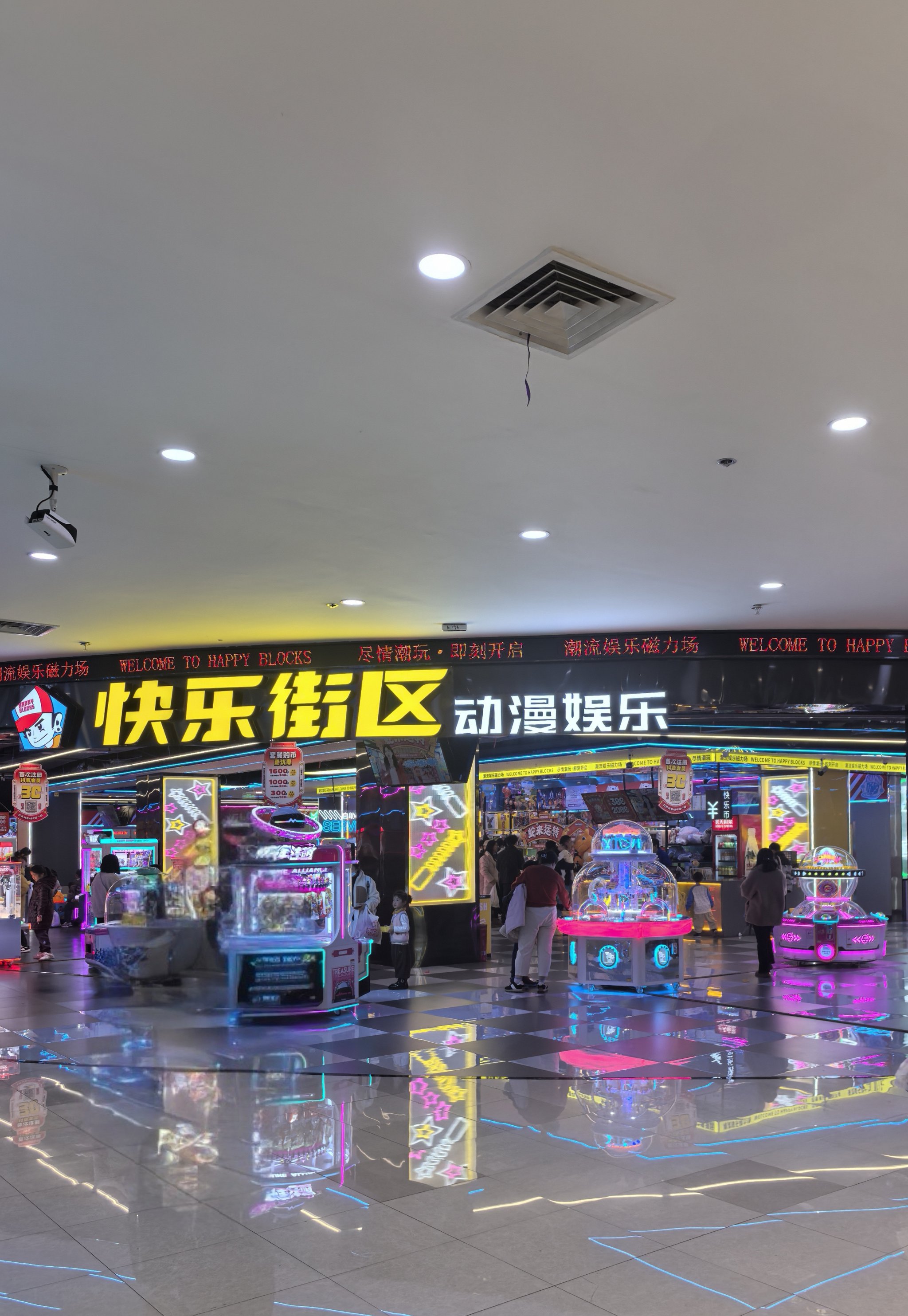 嘻游宫泛娱乐club滨湖世纪金源店的简单介绍 嘻游宫泛娱乐club滨湖世纪金源店的简单

先容
 泛娱乐