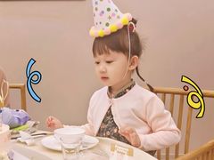 -咖咖熊蛋糕定制·英国蓝风车动物性淡奶油