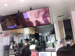 -益禾堂(桂平温州街丰宝店)