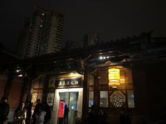 -晋江五店市传统文化旅游区