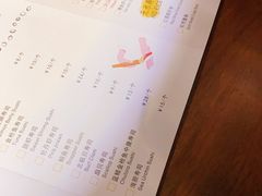 -YAMAKAWA(龙湖胥江天街店)