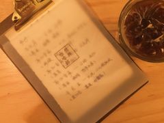 -无牌咖啡&酒馆