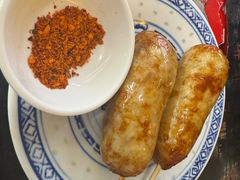 -和府捞面(天河领展广场店)