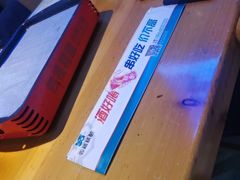 -四禧精酿烧烤串吧(大明湖店)