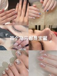 -屿晴·科技美肤SPA美甲美睫