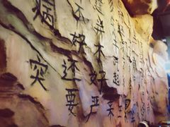 -很久以前羊肉串(大华三路店)