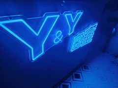-Y&Y创意真人密室逃脱馆(人民广场步行街店)