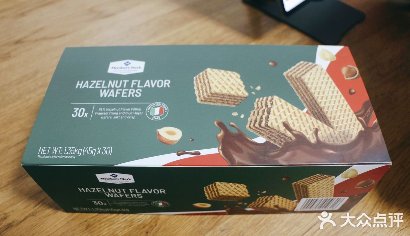 打卡山姆 意大利进口 榛子味威化饼干