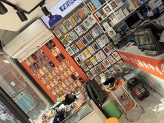 -蓝猩先生手机贴膜维修回收·折叠屏全包膜