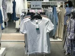 -H&M(鹏欣水游城店)