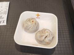 -王興記(南禅寺店)