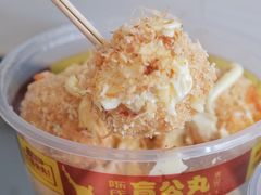 -无影脚佛山陈氏盲公丸始创店(飞鸿街店)