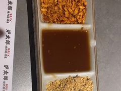 -炉太郎日式烧肉店(华贸店)