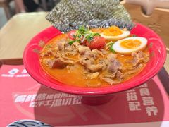 -吾妻拉面•和风食堂(群光广场店)