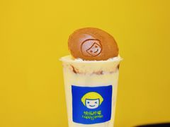 -快乐柠檬happylemon(北京APM店)