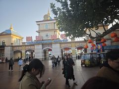 -青岛方特梦幻王国
