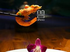 五味大虾-尚岛私房菜(西方巷店)